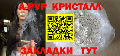 не бодяженный Пушкино