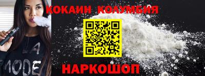не бодяженный Пушкино