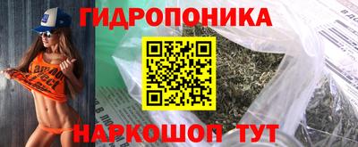 молекула духа Пыть-Ях