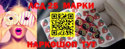 молекула духа Пугачёв