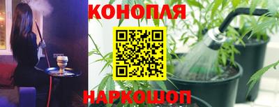 не бодяженный Пушкино