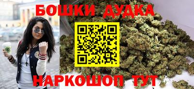 не бодяженный Пушкино