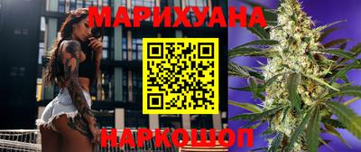 молекула духа Пыть-Ях