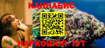 не бодяженный Пушкино