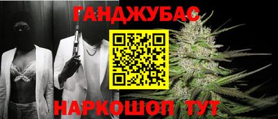не бодяженный Пушкино