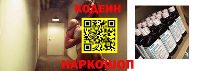 не бодяженный Пушкино