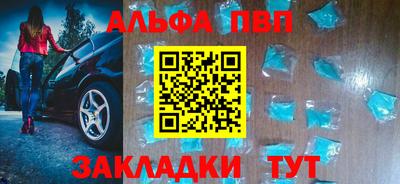не бодяженный Пушкино