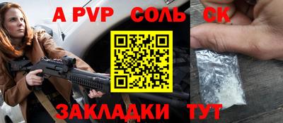 не бодяженный Пушкино