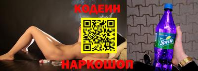 молекула духа Пугачёв