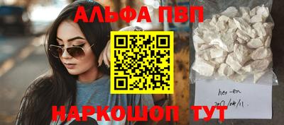 не бодяженный Пушкино