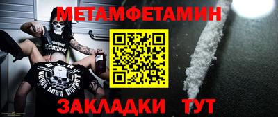 не бодяженный Пушкино