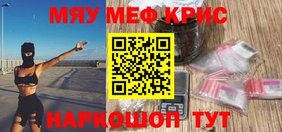 не бодяженный Пушкино