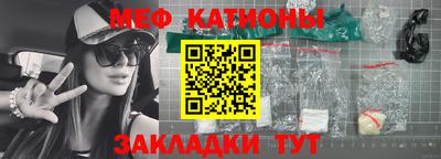 не бодяженный Пушкино