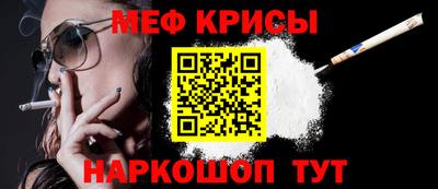 не бодяженный Пушкино