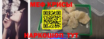 молекула духа Пыть-Ях